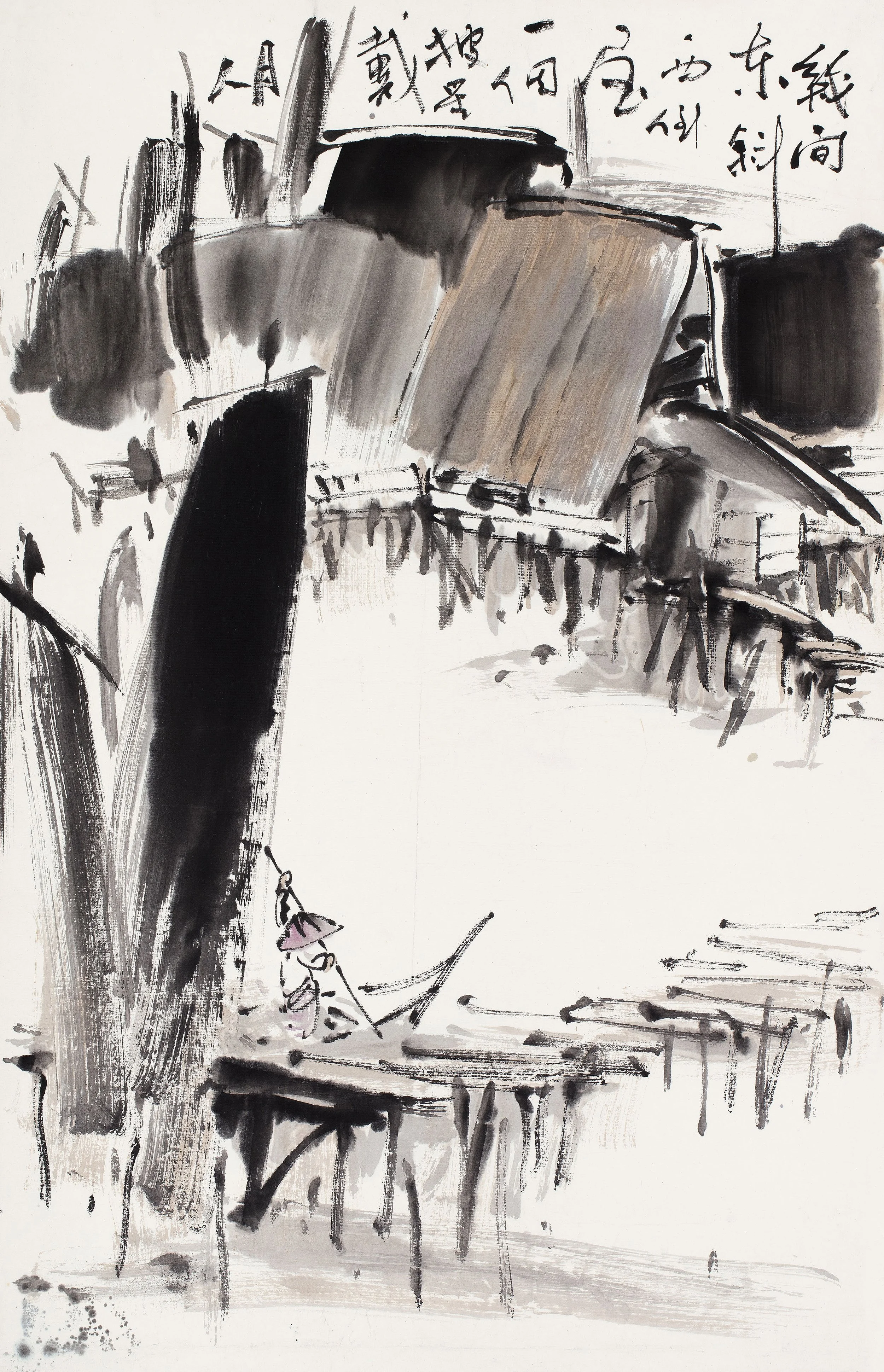 渔村— Chung Chen Sun